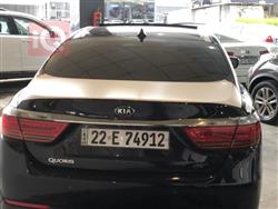 Kia Quoris
